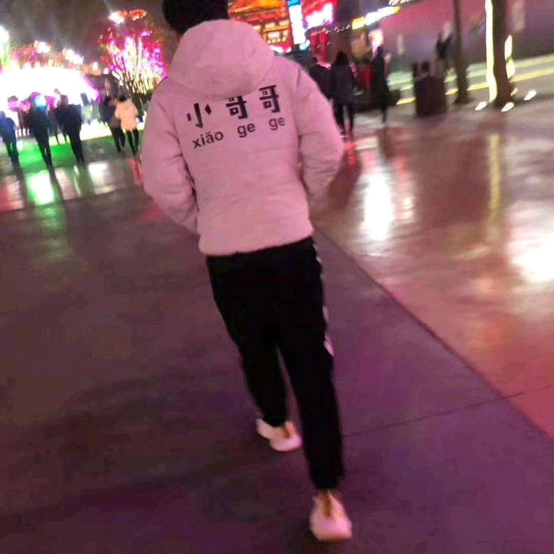 姚瑶🍂