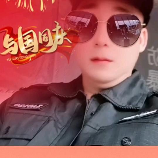 喜哥哥