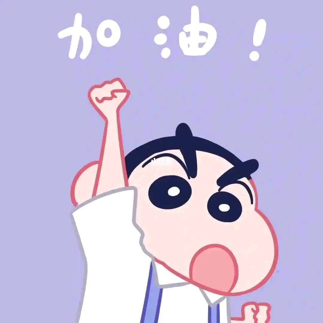 安稳❛‿˂̵✧随心