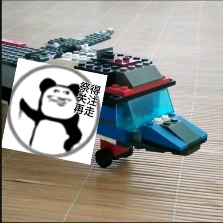 开朗的MC747