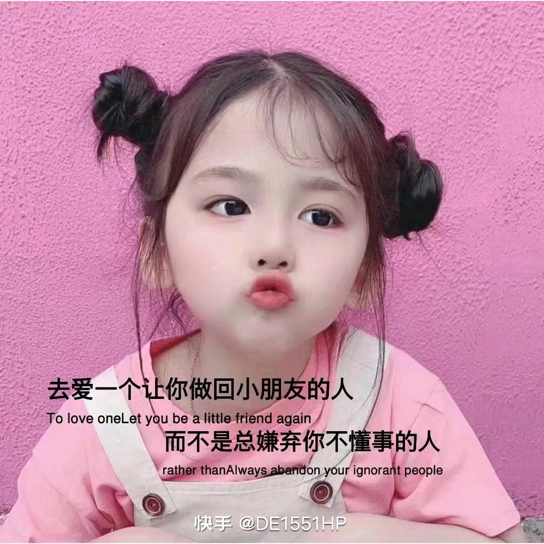 ღ💞᭄清零💞²º²5