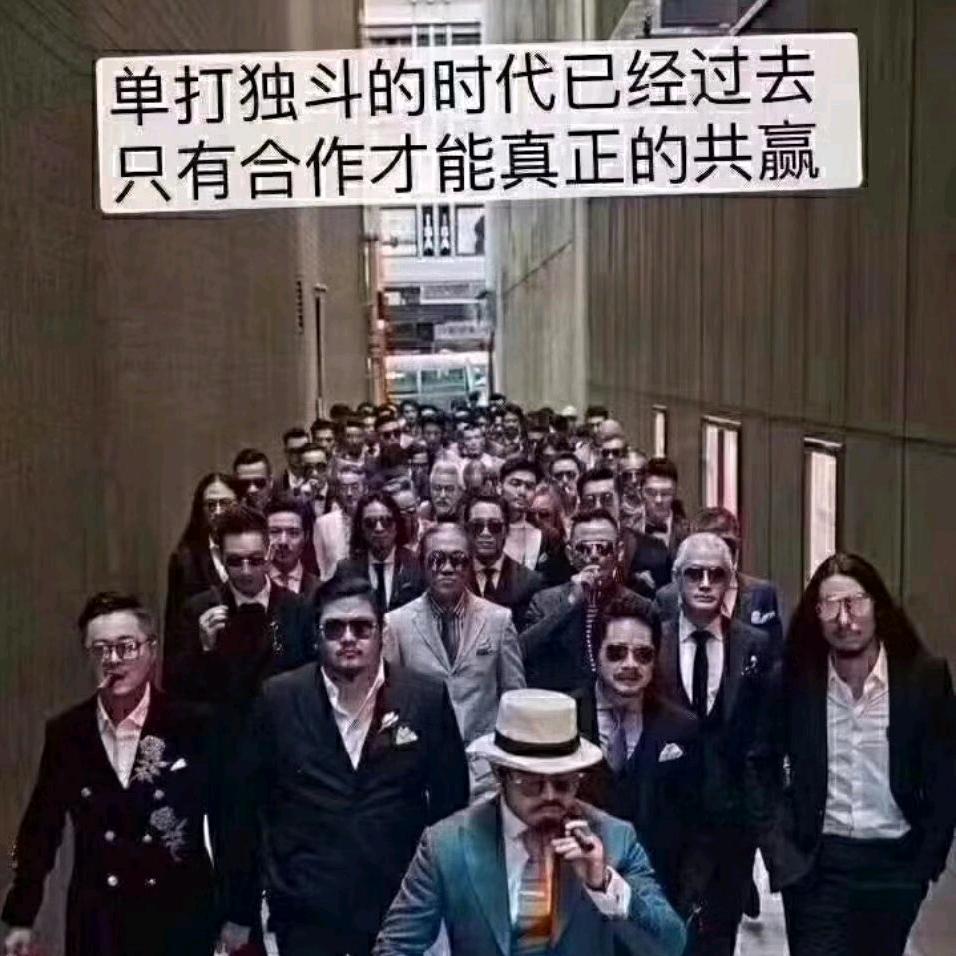 @欣同学
