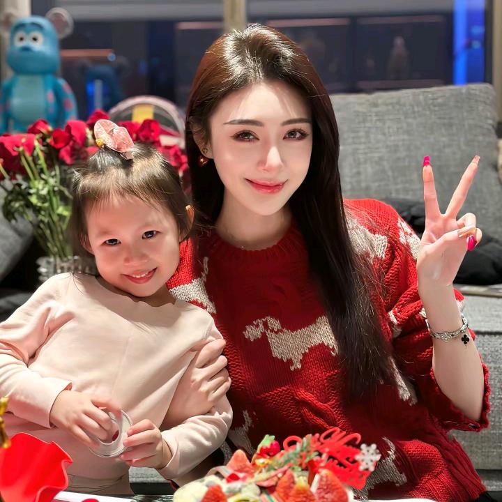 我爱杨子