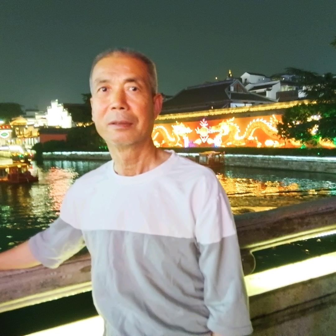 哈哈海