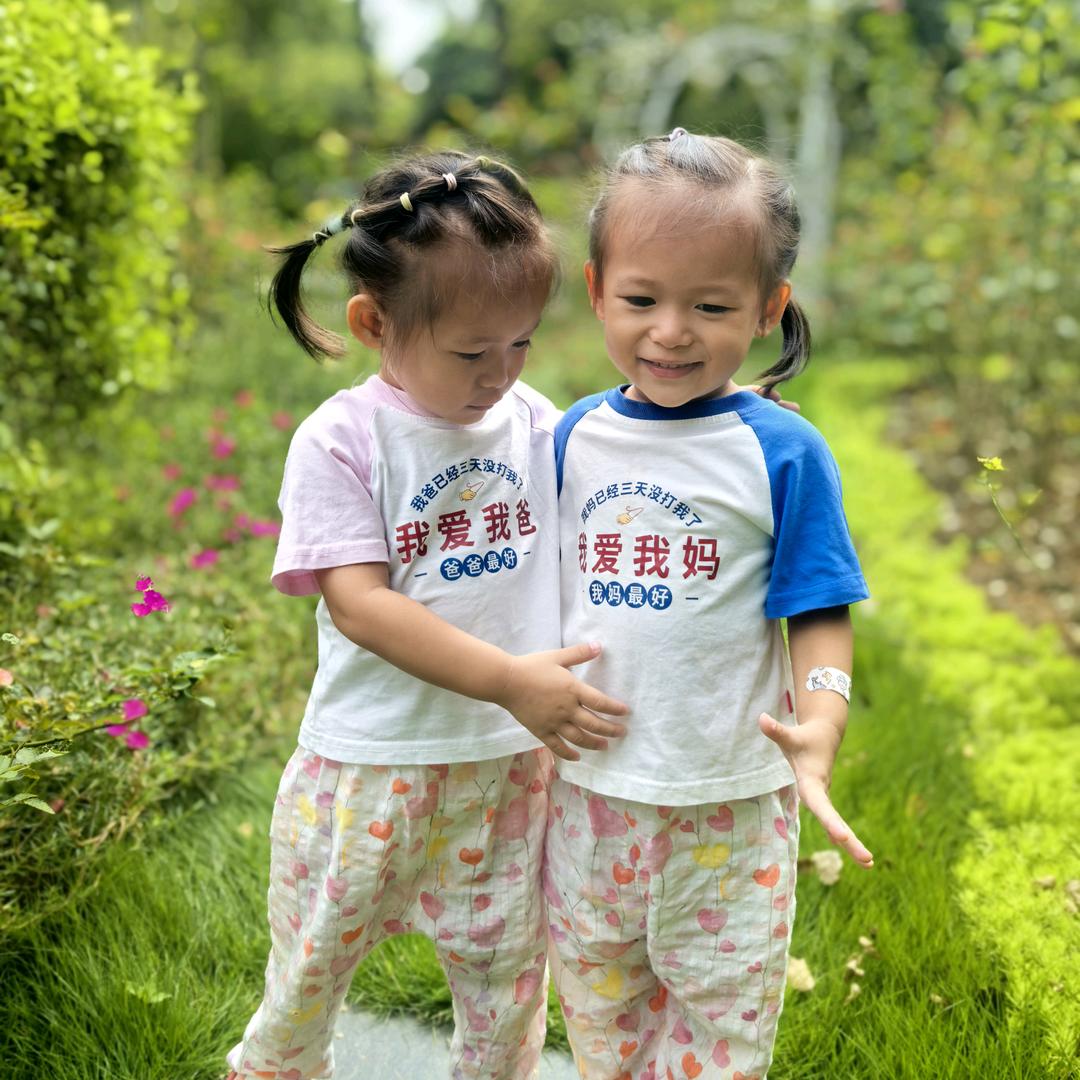 “蓝精灵“的超级奶爸