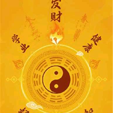 神评来了