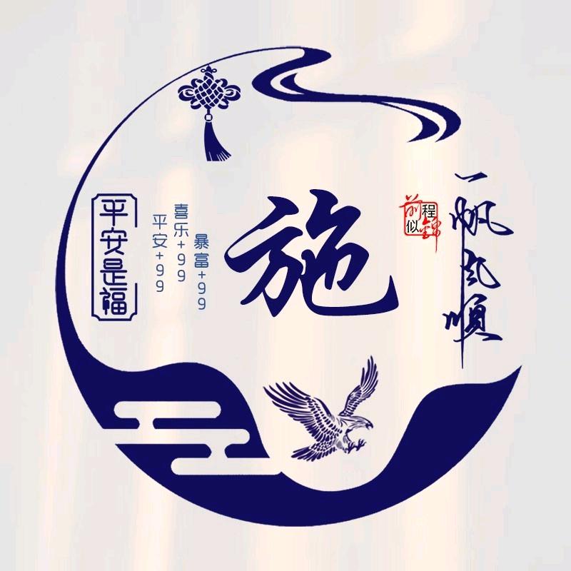 安徽蒙城