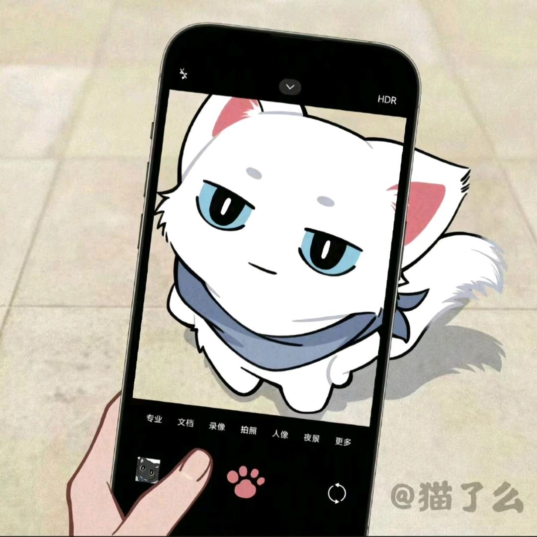 禁止低头