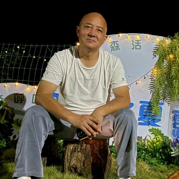 渝东金丝楠，沈平