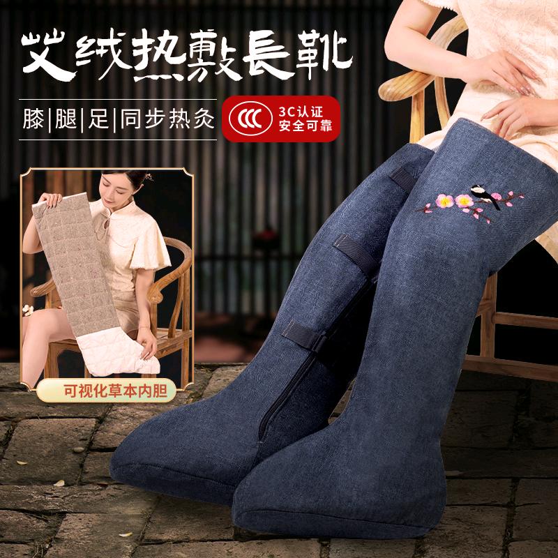 医丙堂个护保健旗舰店