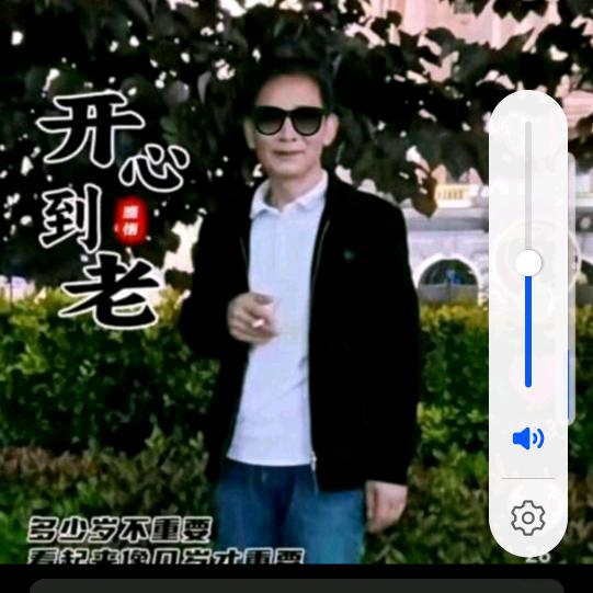陈哥