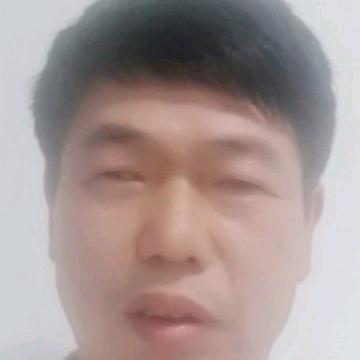 平安是福