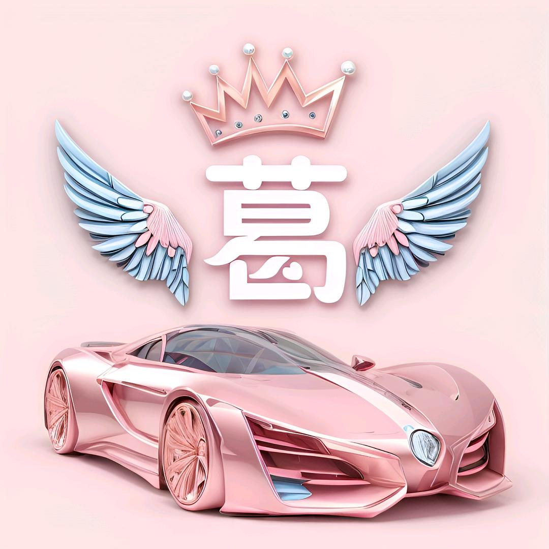 背影