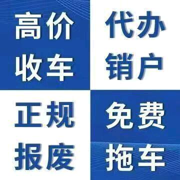桂林祥博再生资源回收有限公司