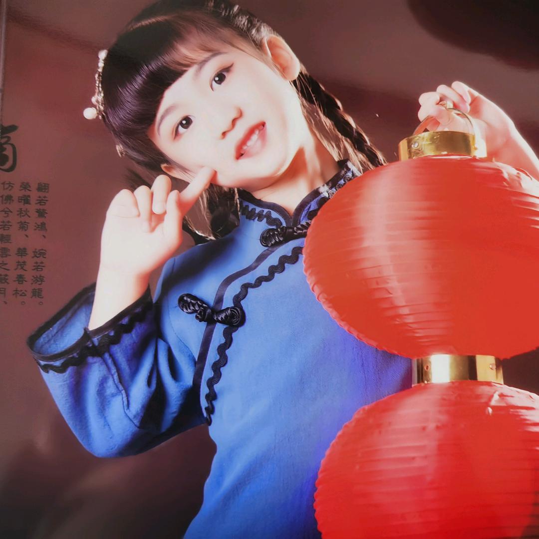 _九栋