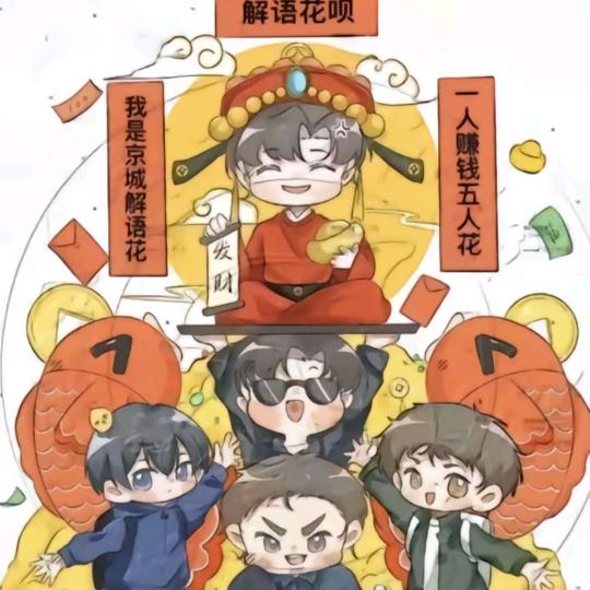 仔仔饿