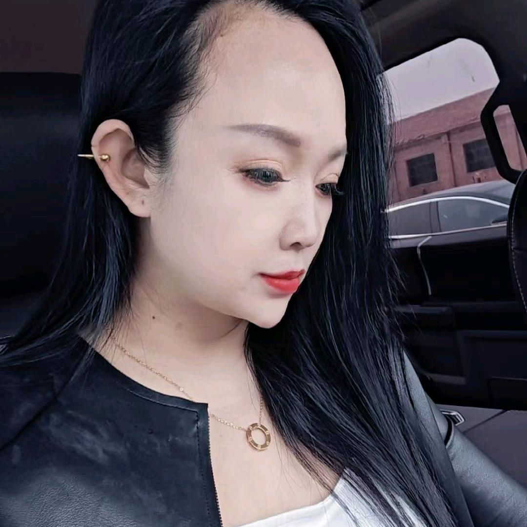 做自己