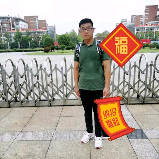 辉哥在苡色列