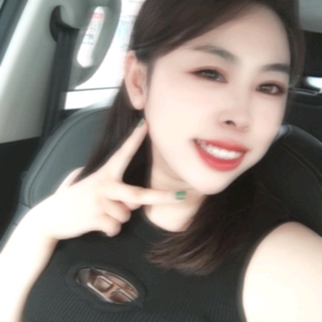 十三的三