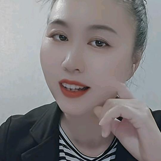 莫染