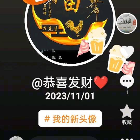 ঞৣ᭄AA🚁6688ζ᭄🥇1981％