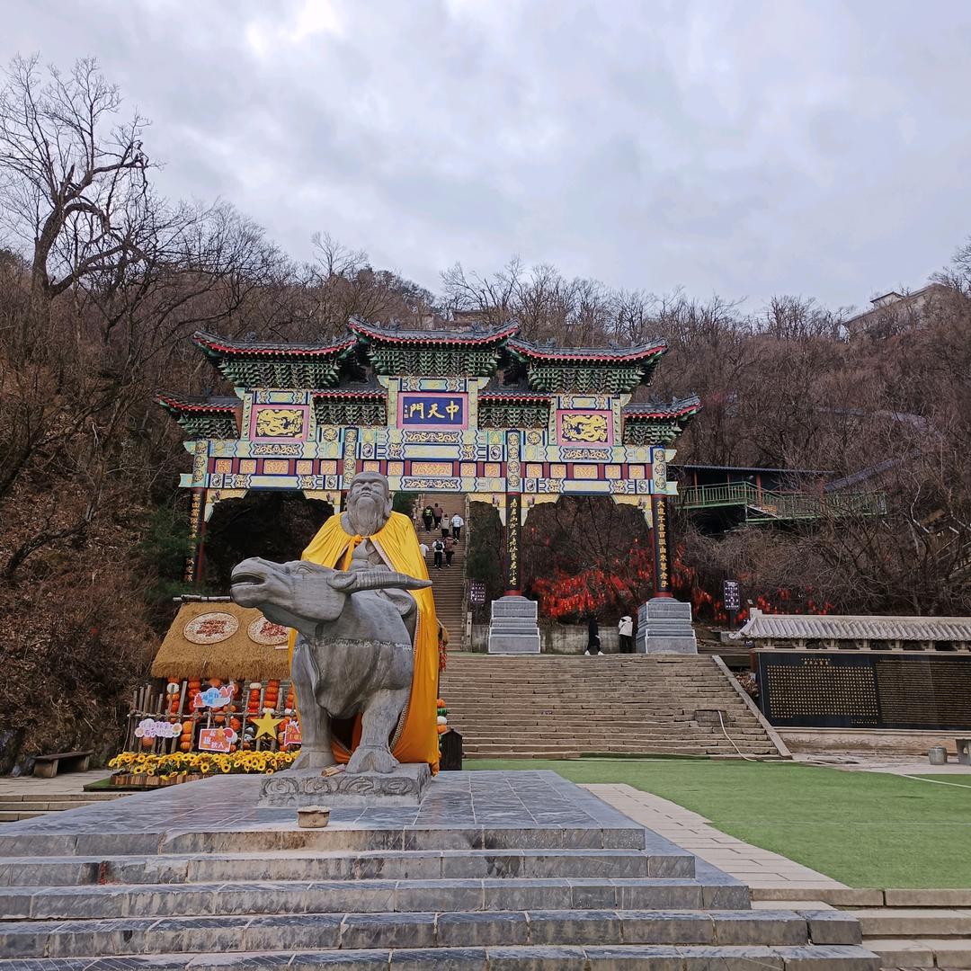 启东