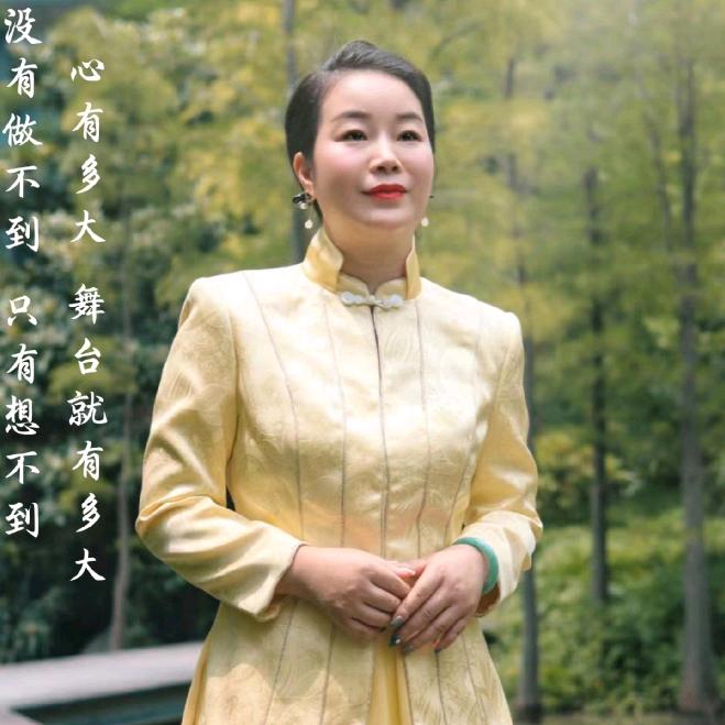 起心动念