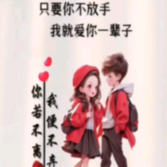 6米8高栏