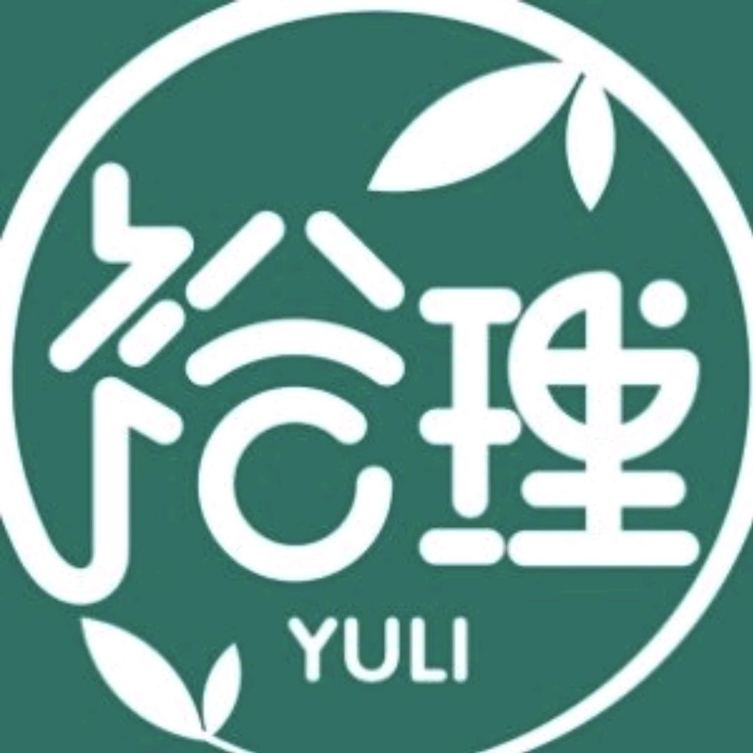 裕理饮品企业店