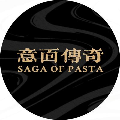 意面传奇新主张