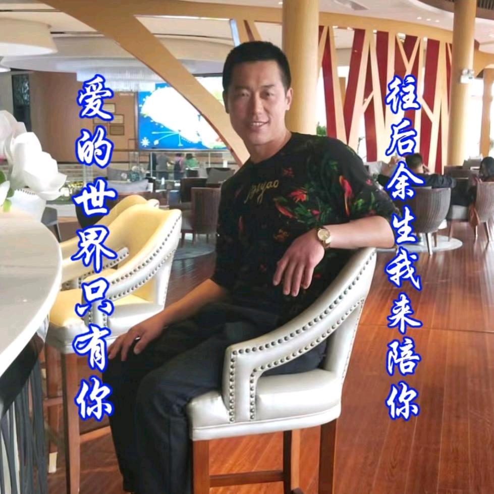 ꧁꫞情相依爱相守꫞꧂