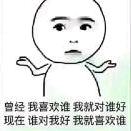🌈🌈🌈兔兔爱生活🌈🌈🌈