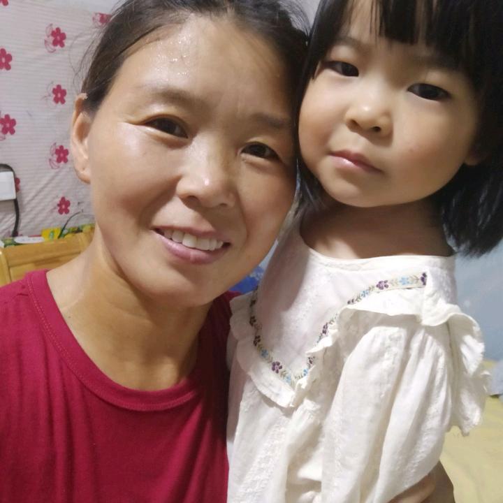 瑞