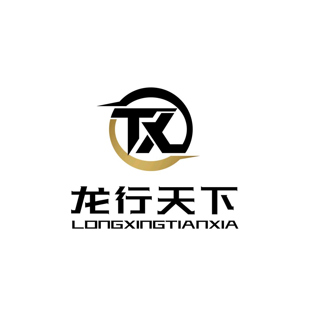 呼伦贝尔♕国玺