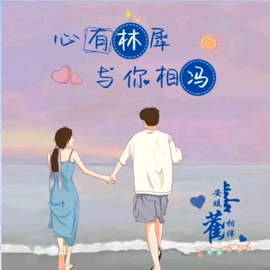 ご心有林犀ミ↗