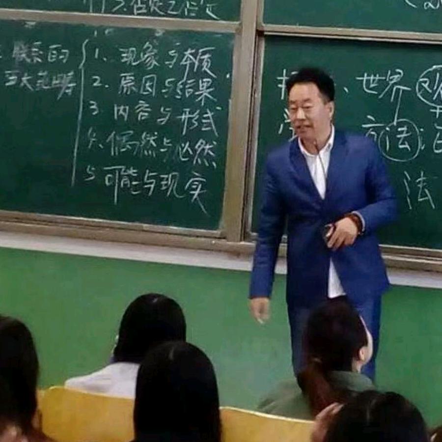 叶老师聊考研•文职•公考