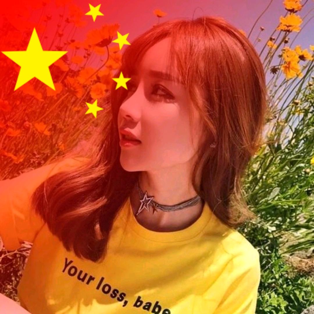 雯雯