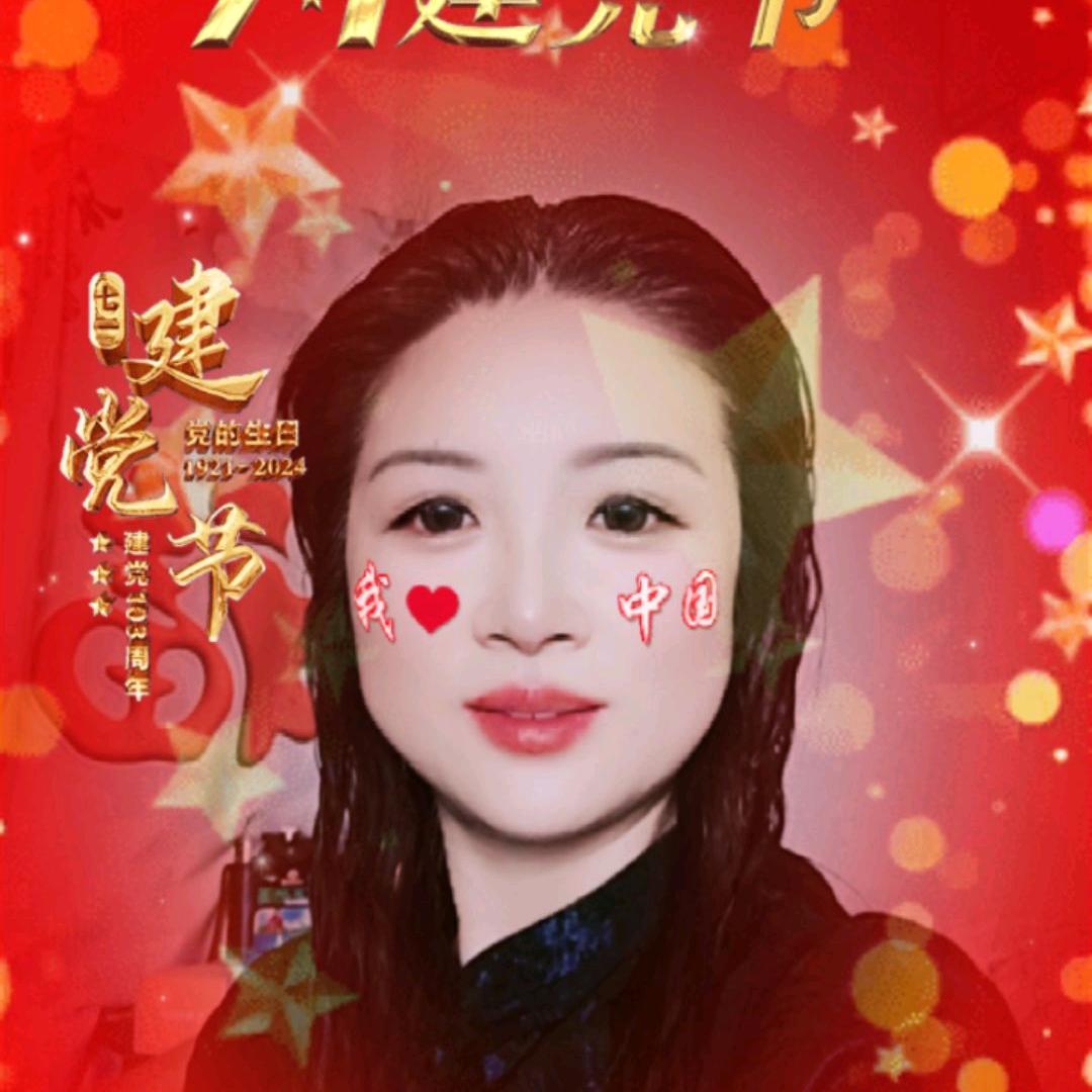 🔥凤凰