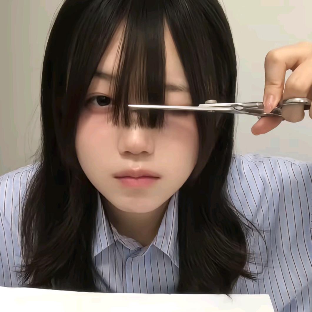 化凌心