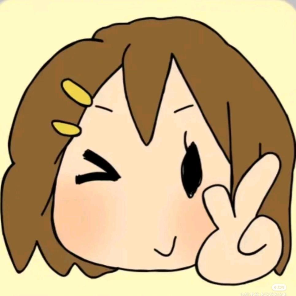 北北