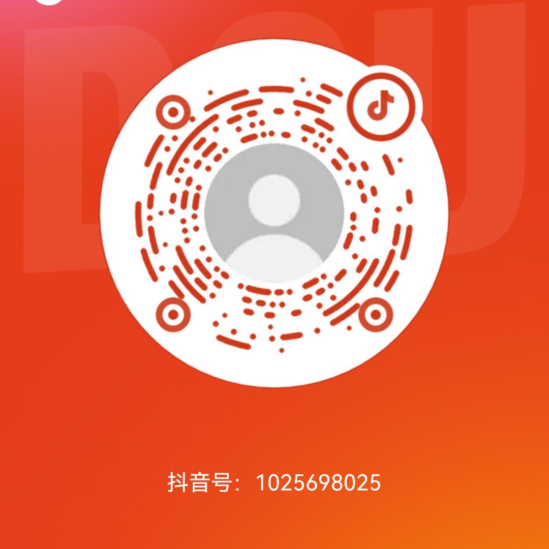 上海地铁11号线机场块线