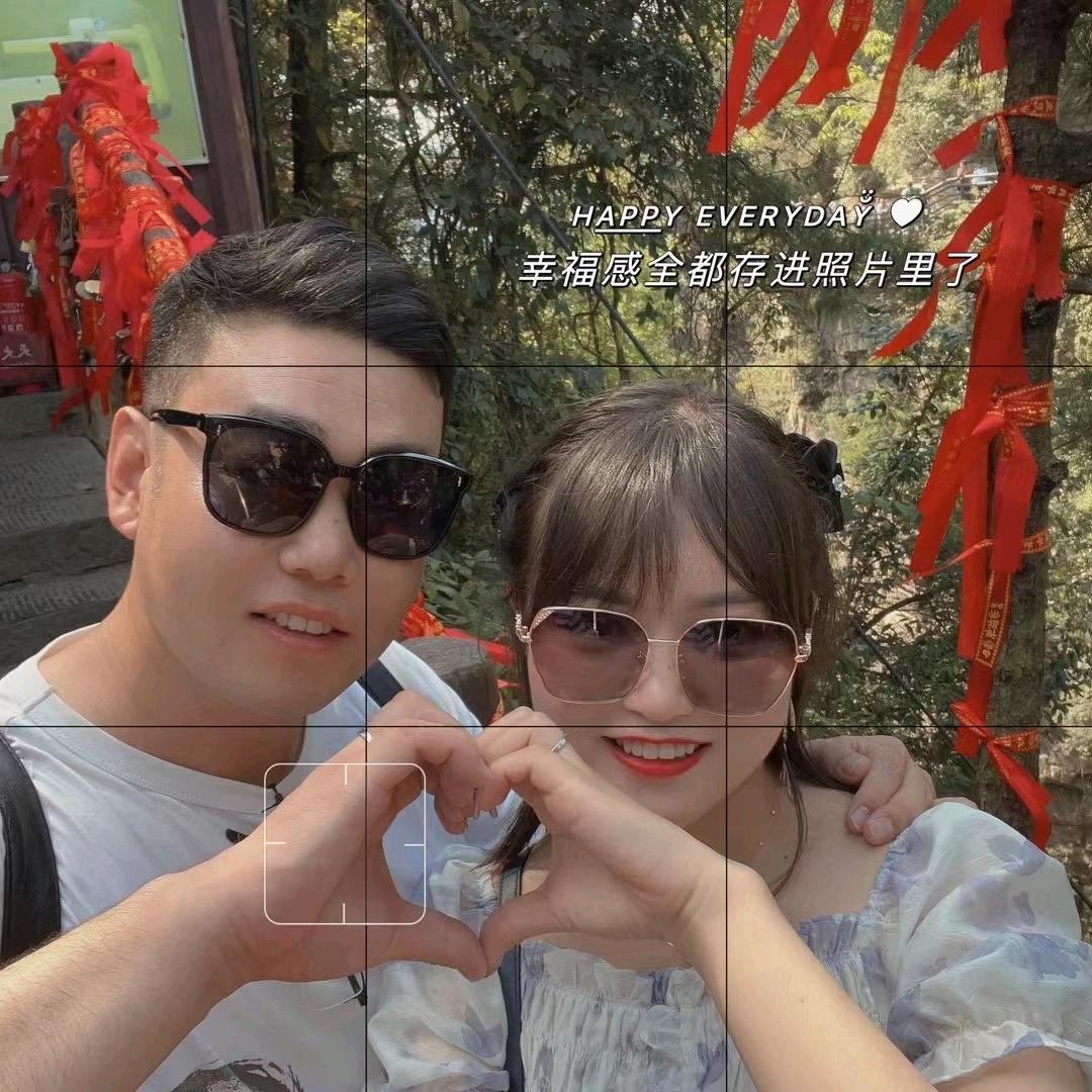 ꫞願時光溫柔待妳如初ღ