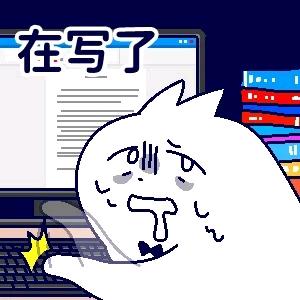 妙妙🎉（我的评论一直在被吞）