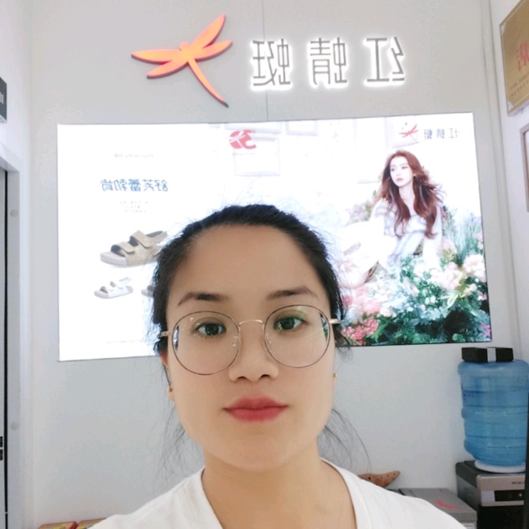红蜻蜓聊城万达店亚娟