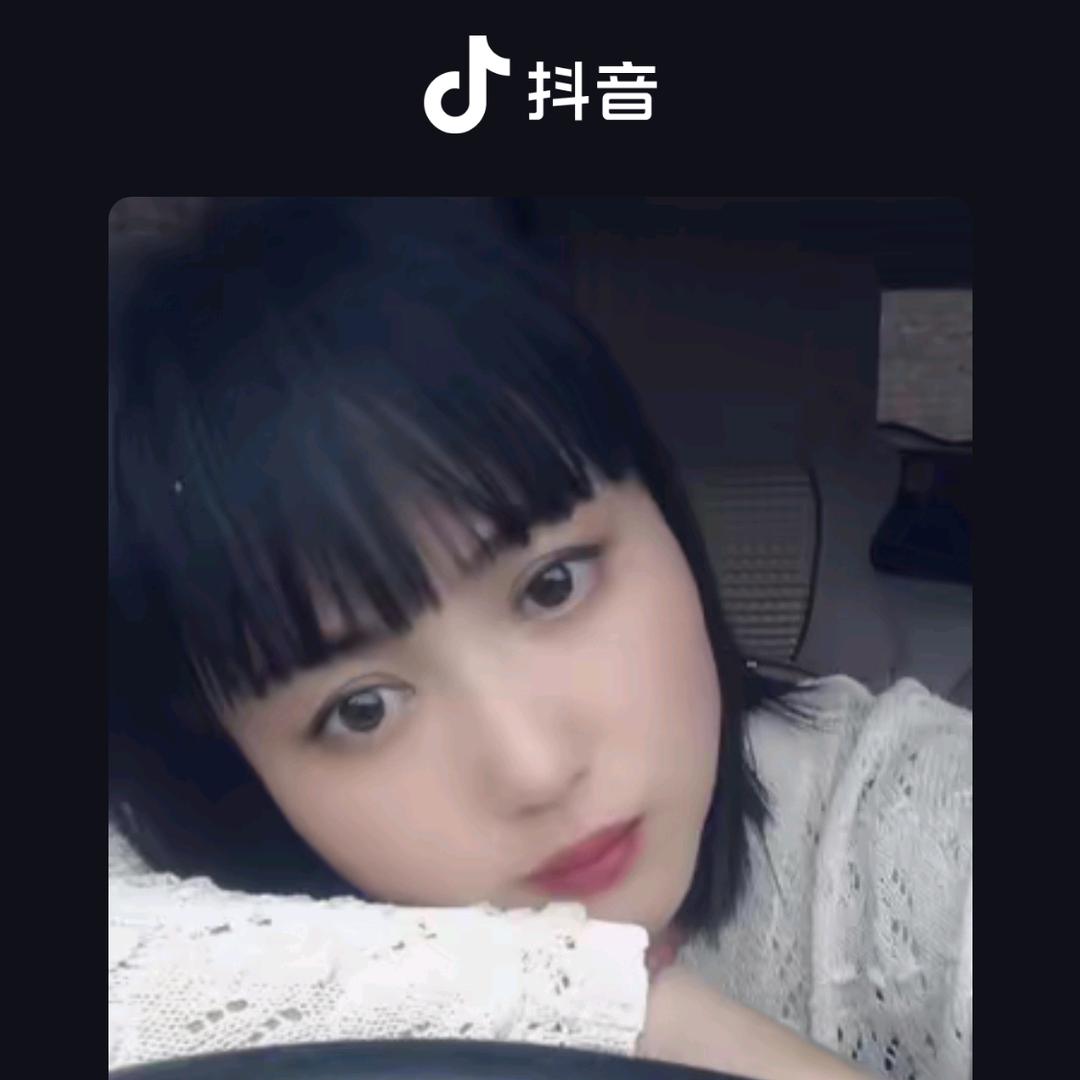 灵犀