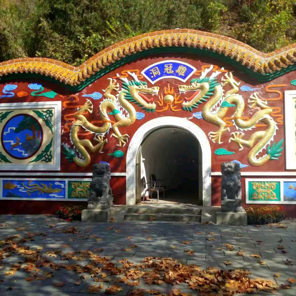 余大厨