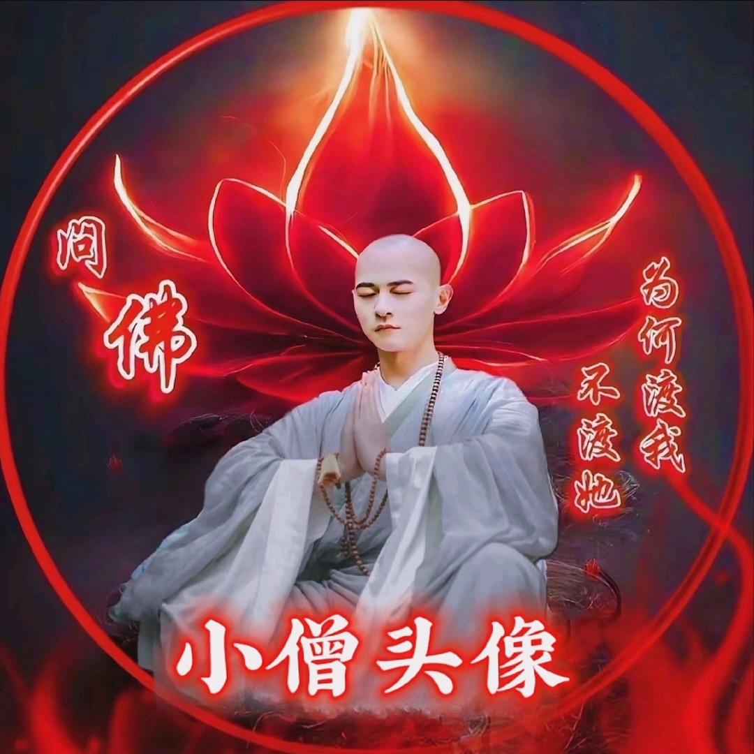 এ杯中烈酒໌ᮨ🚬敬余生🍶དྷ༗