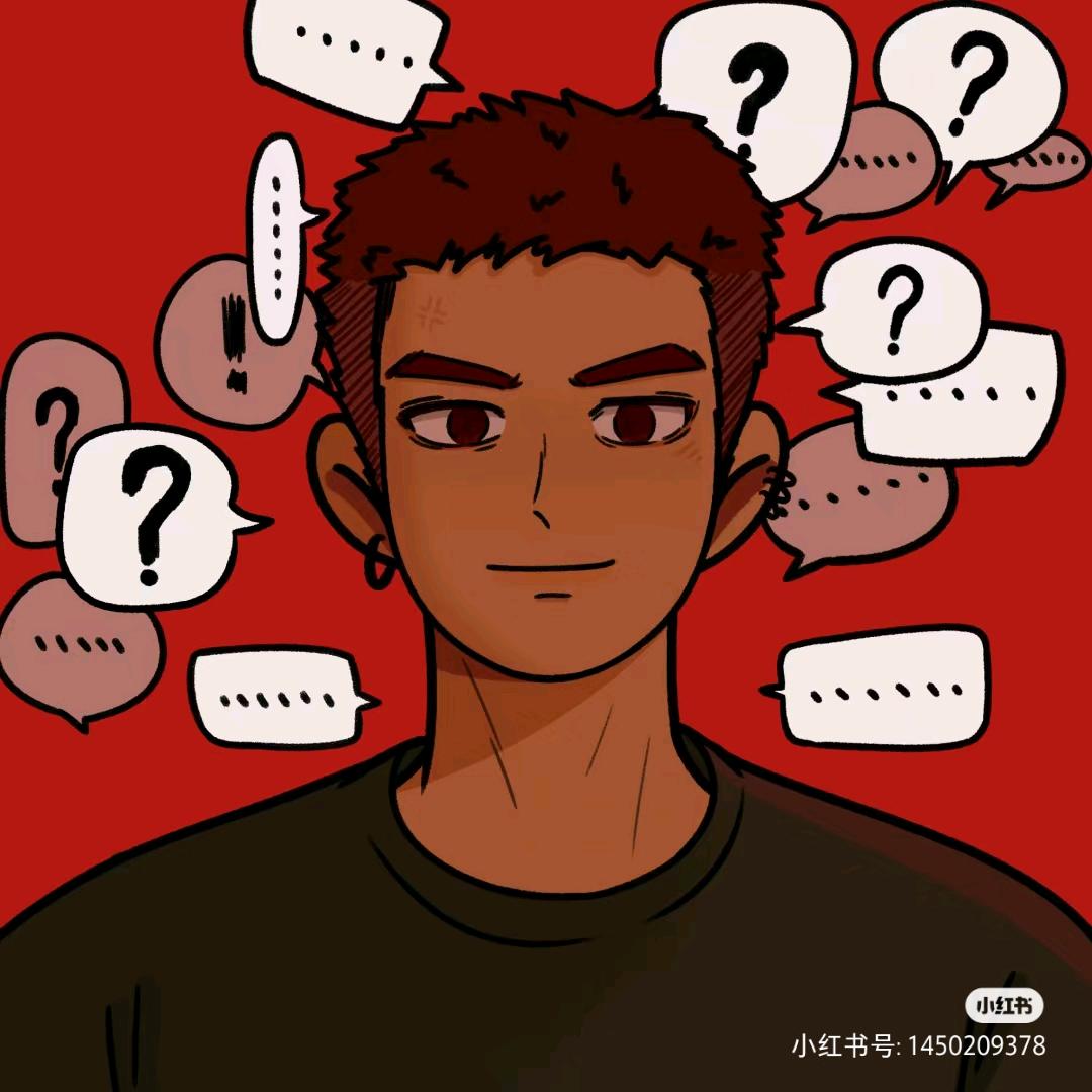半只烂鱼“”