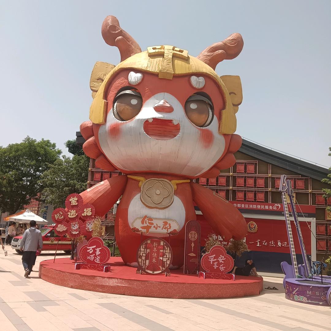 明天更快乐