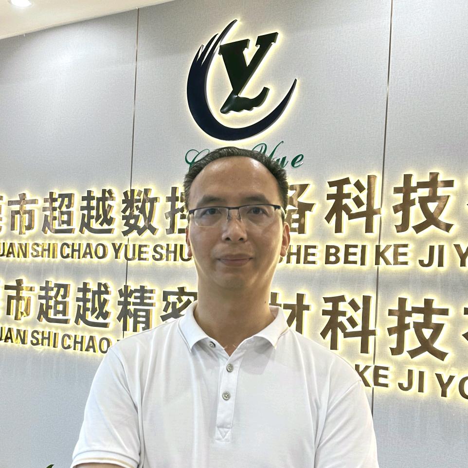 超越设备-黄师傅